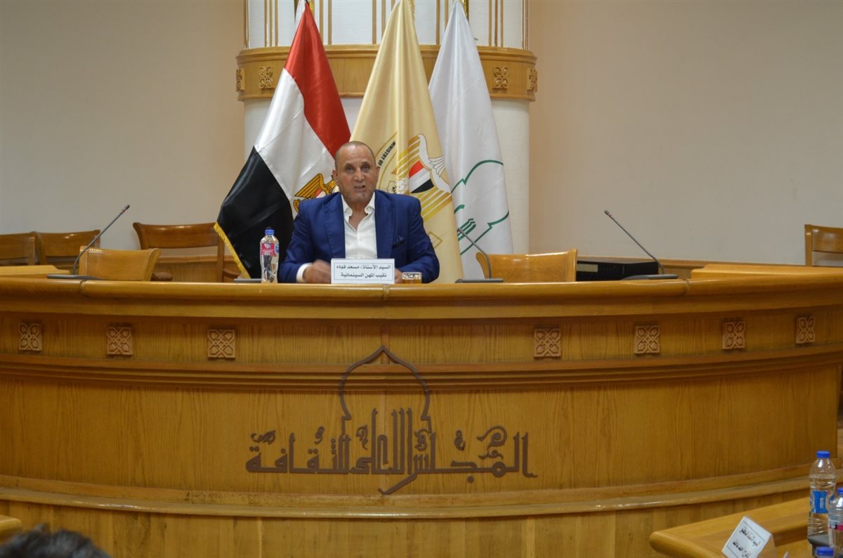 اللجنة المشكلة من قبل نقابة السينمائيين لاختيار الفيلم المصرى المشارك فى مسابقة الأوسكار