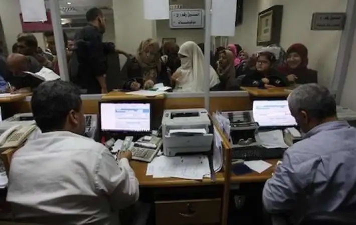 <strong>تفاصيل إجازة وضع للذكور في قانون العمل الجديد 2025</strong>