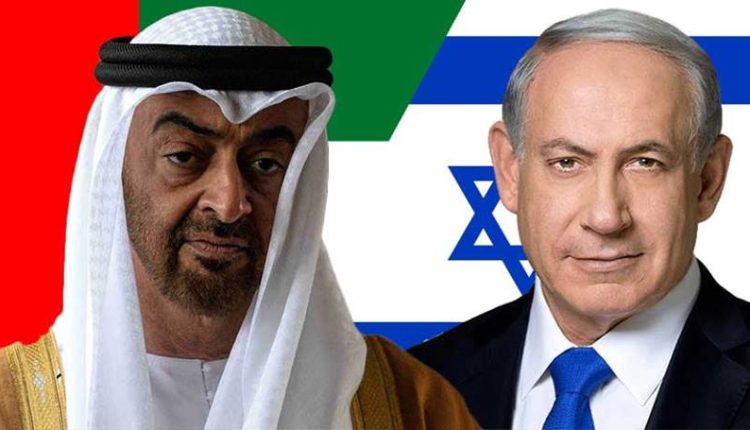 نتنياهو ومحمد بن زايد