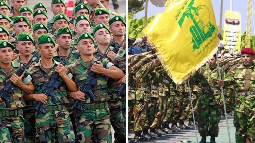 الجيش اللبناني وحزب الله 