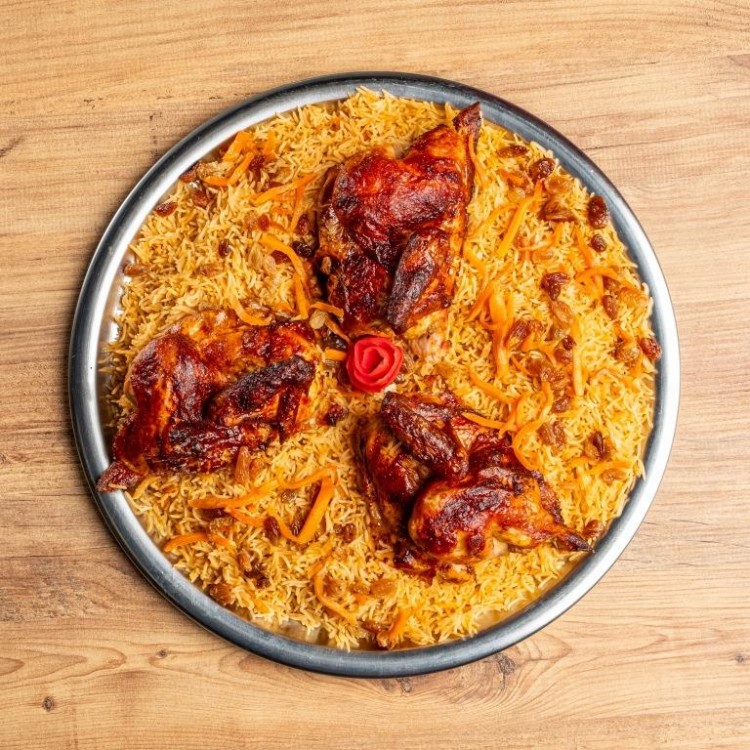 مضغوط الدجاج السعودي