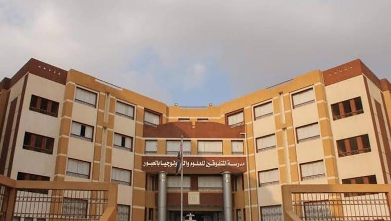  نتيجة مدارس المتفوقين STEM