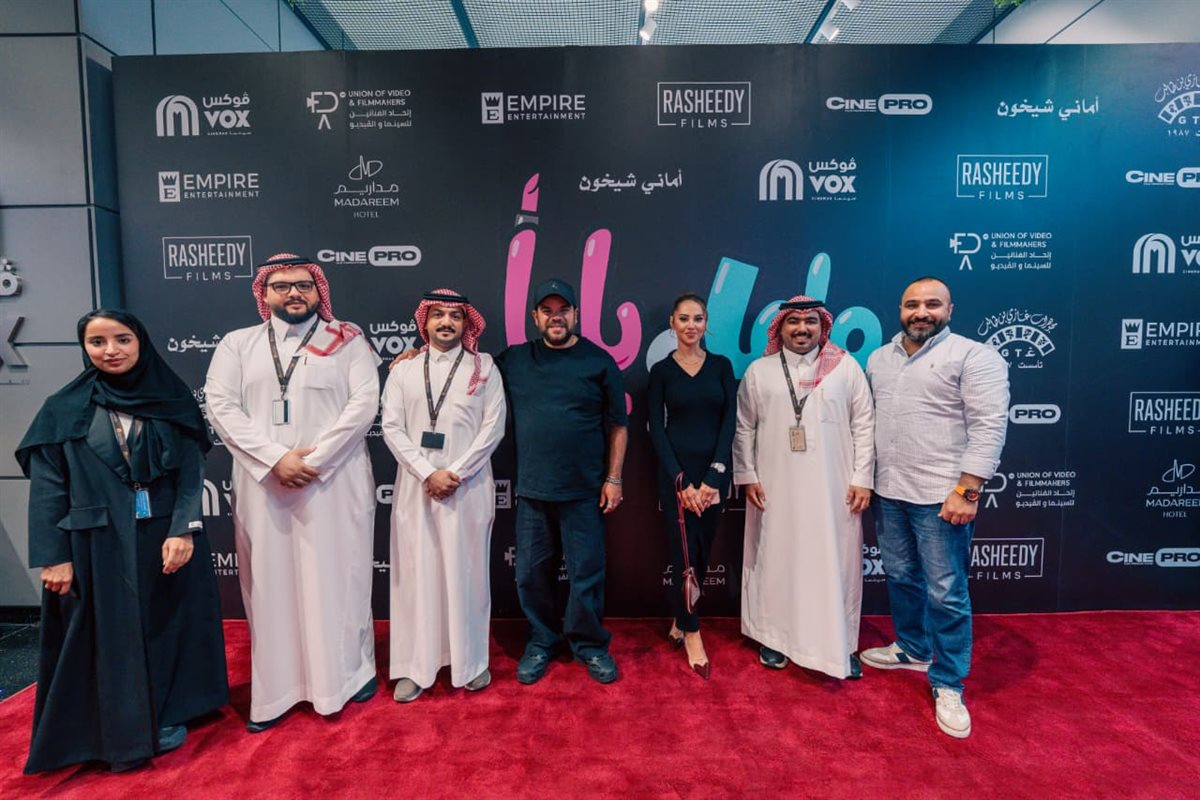 أبطال فيلم 
