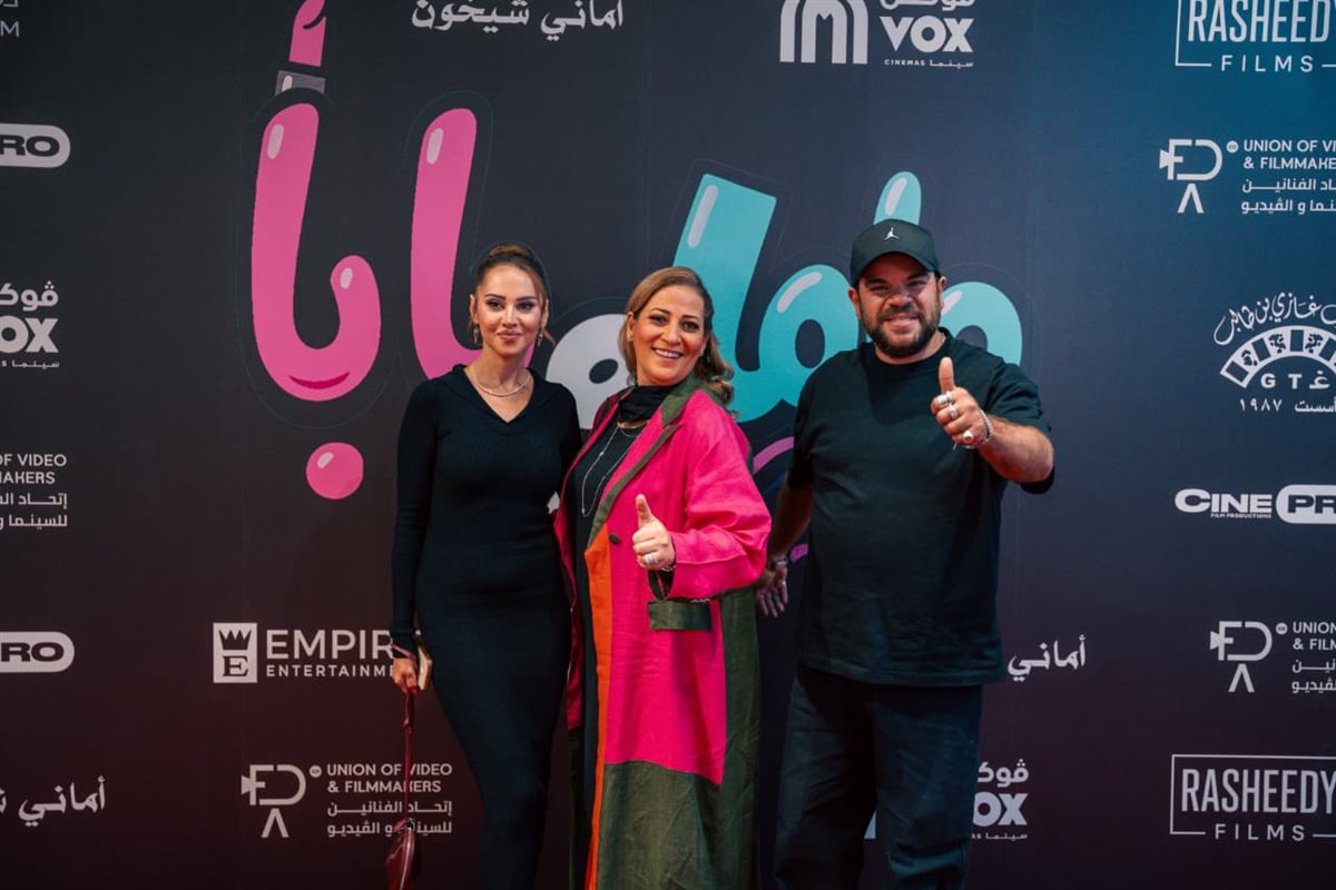 أبطال فيلم 