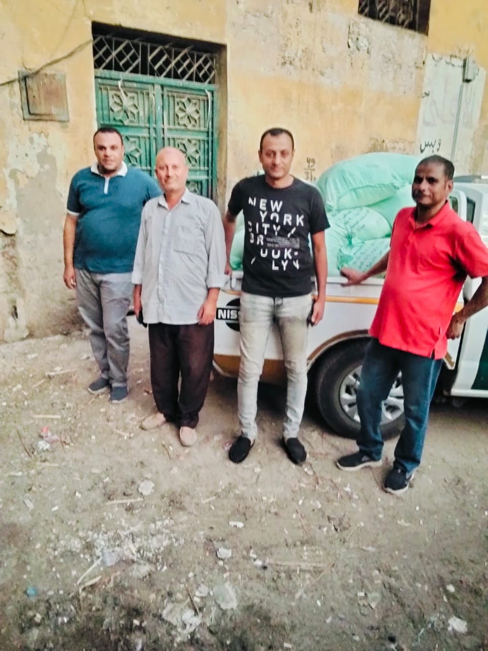 ضبط سلع غذائية مختلفة الأصناف منتهية الصلاحية وسجائر مجهولة المصدر بالفيوم <br>
