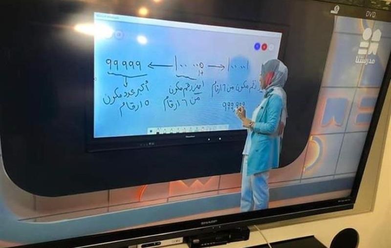 <strong>تردد قناة مدرستنا 2 الجديد 2025 على النايل سات</strong>