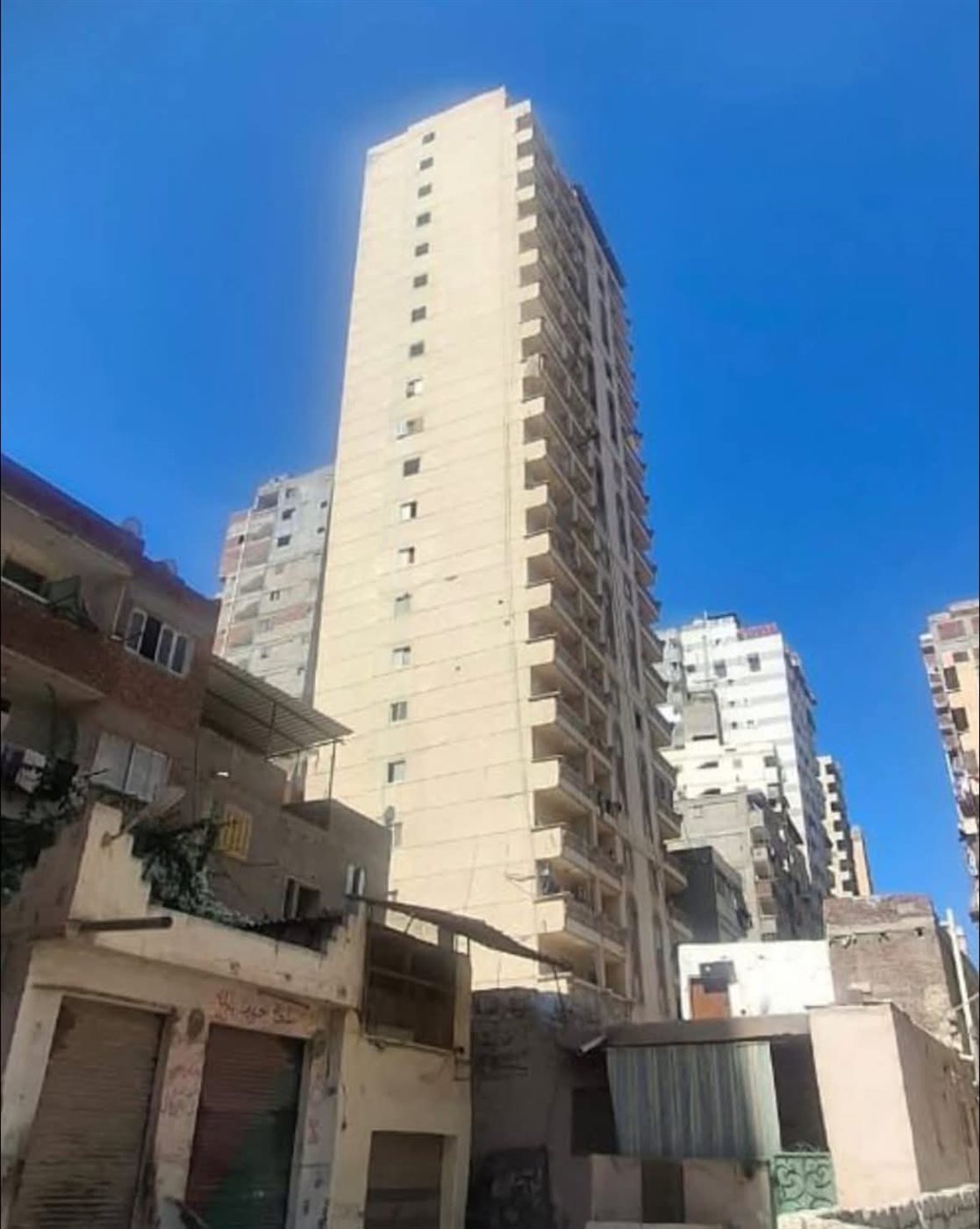 عقار المندرة المائل