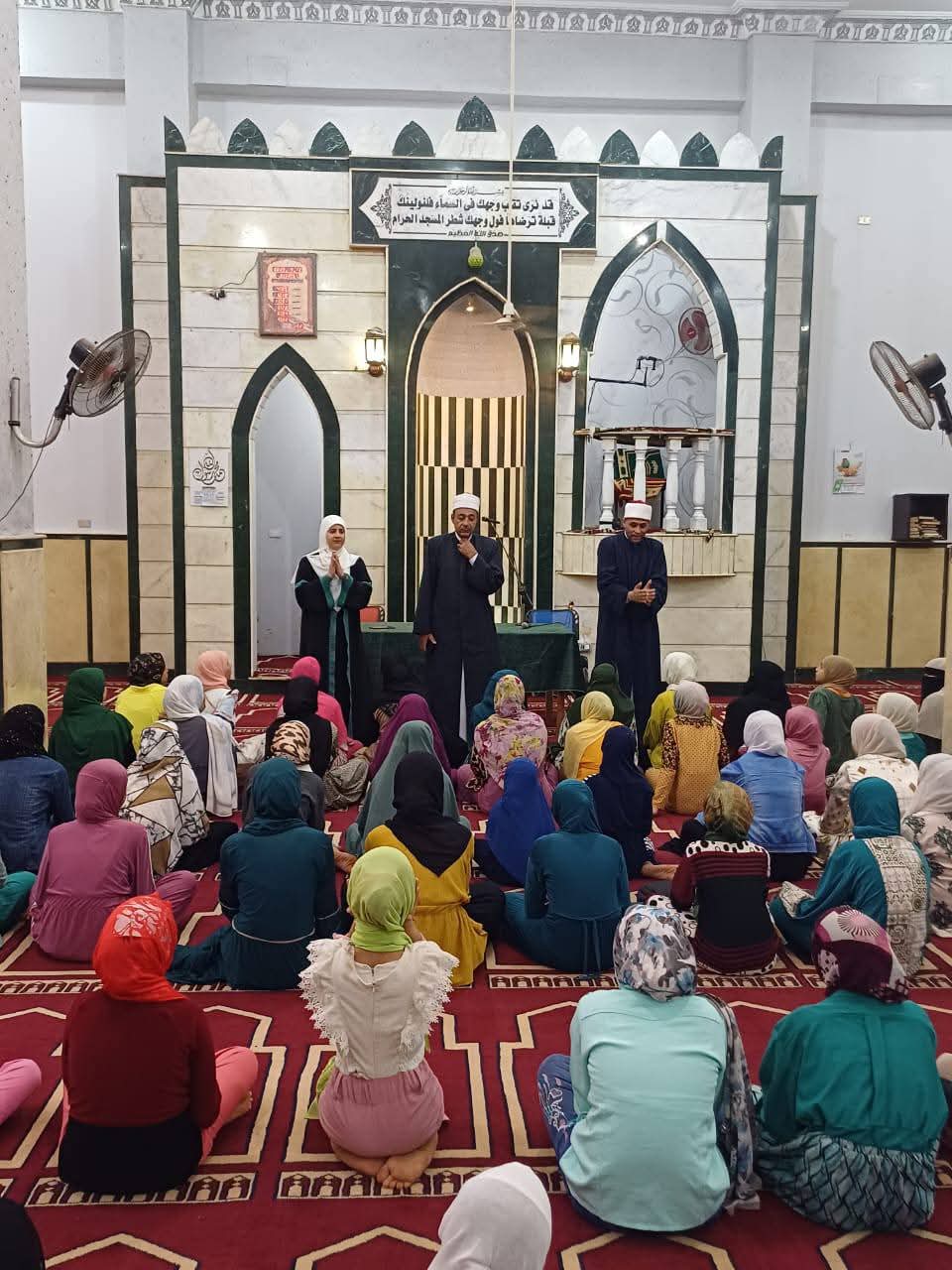 برنامج