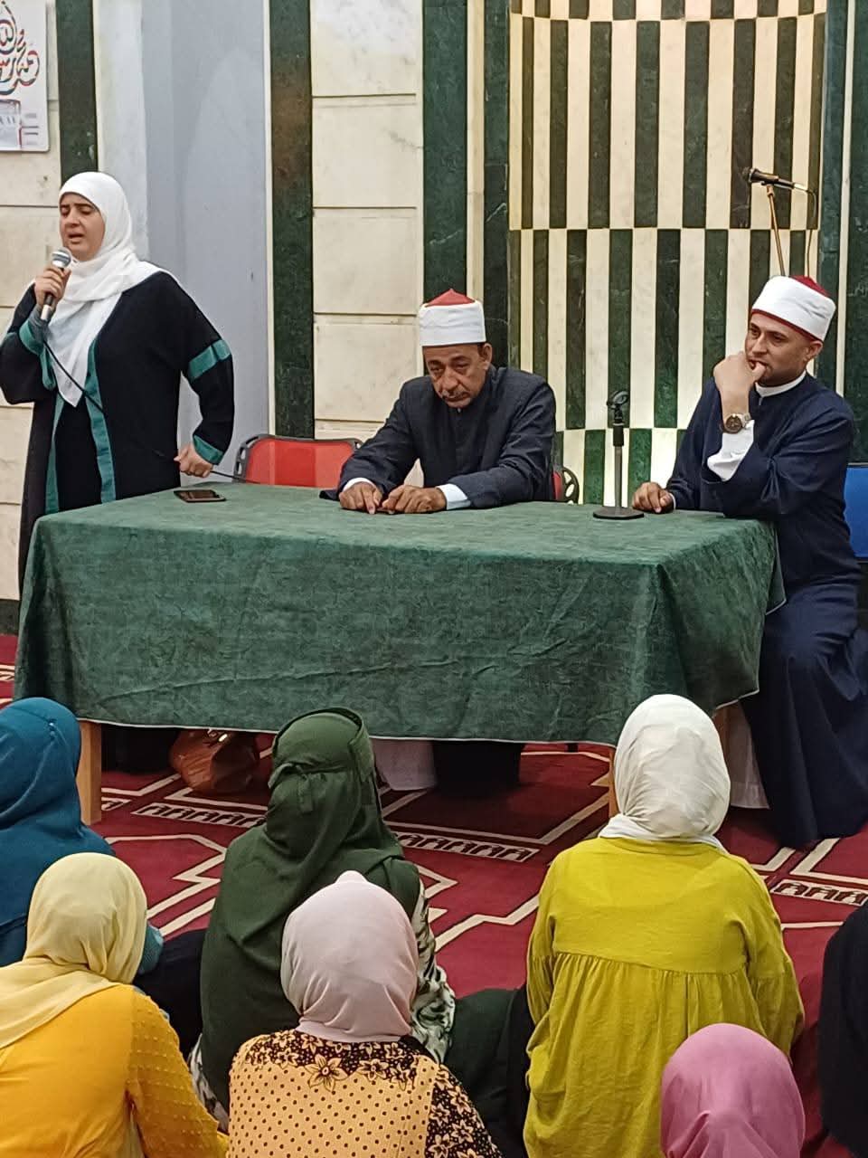 برنامج