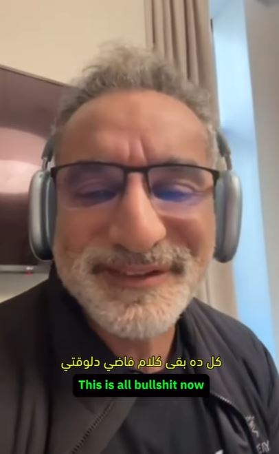 باسم يوسف