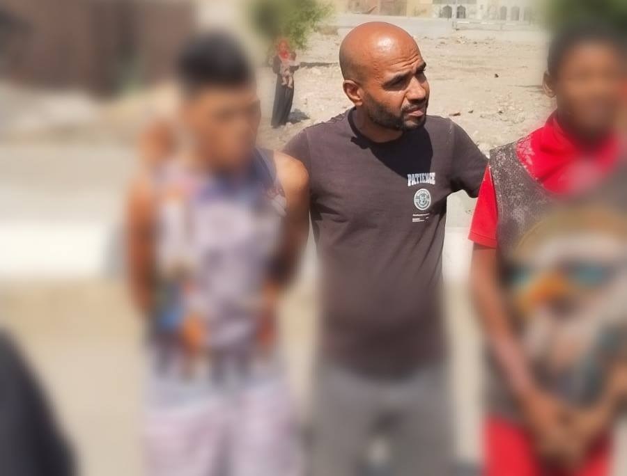 ضبط نباشين