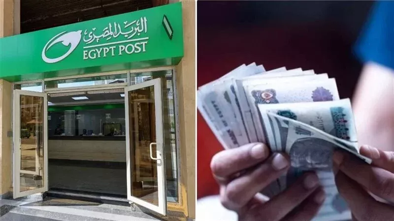 موعد صرف معاش تكافل وكرامة