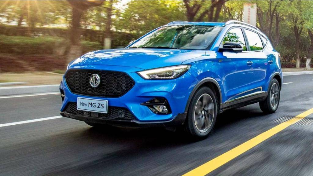 MG ZS 2020