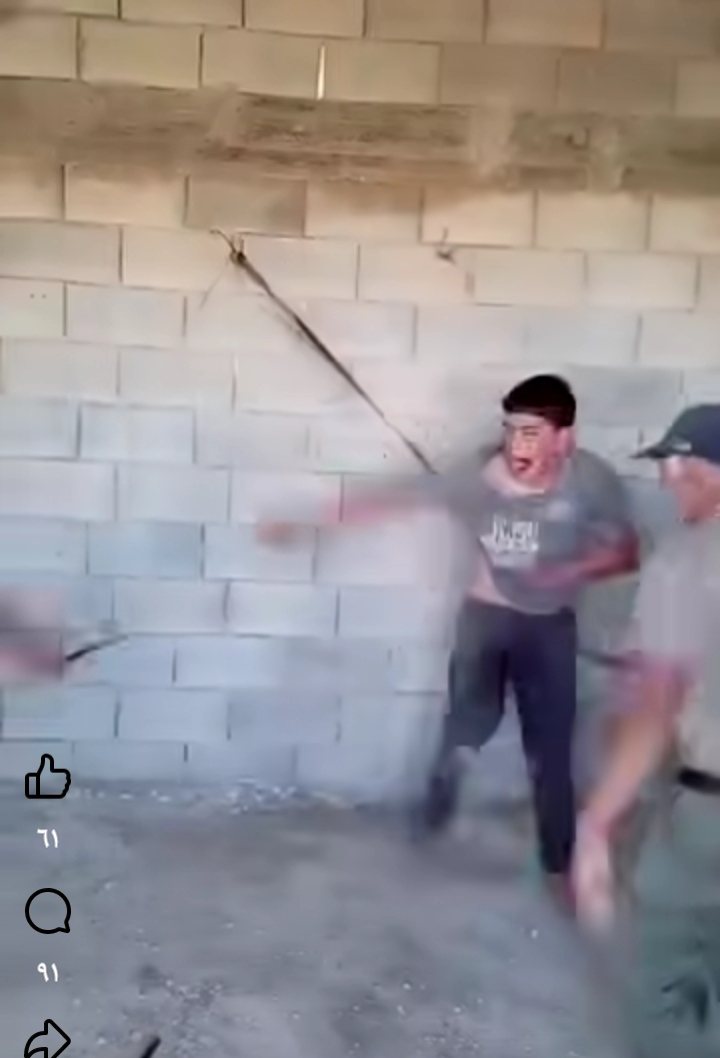 صورة من الفيديو