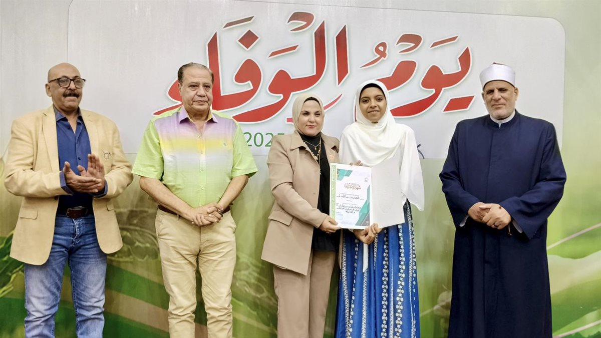 ثقافة الفيوم تنظم حفل كبير لتكريم اوائل الثانوية العامة والازهرية