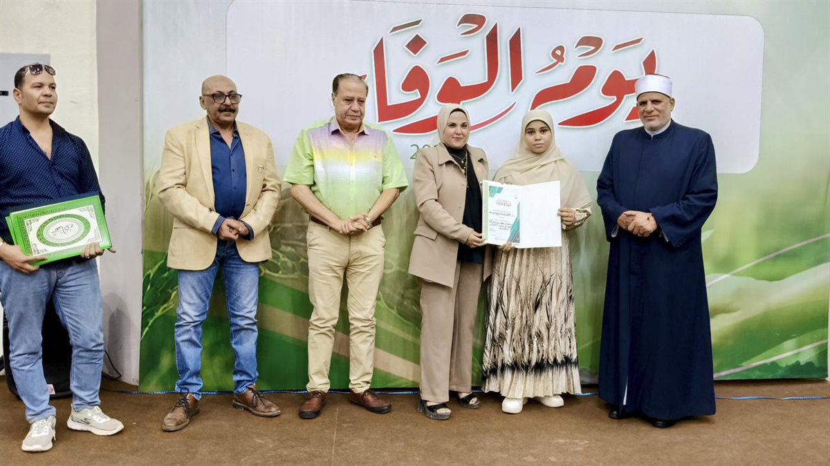 ثقافة الفيوم تنظم حفل كبير لتكريم اوائل الثانوية العامة والازهرية