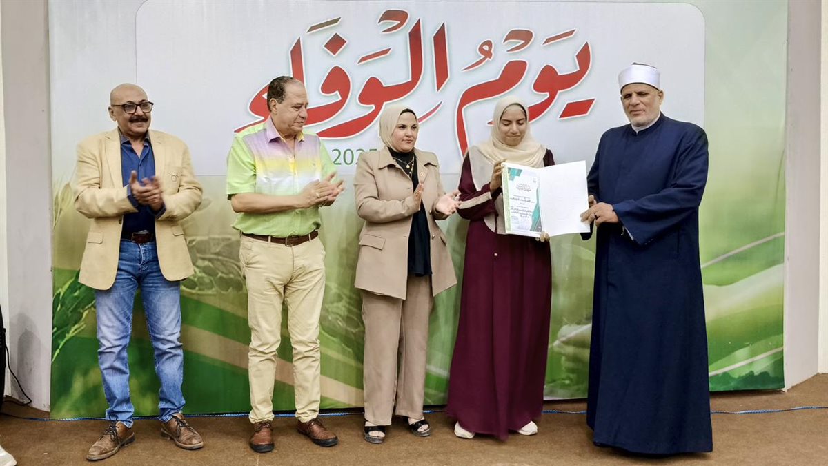 ثقافة الفيوم تنظم حفل كبير لتكريم اوائل الثانوية العامة والازهرية