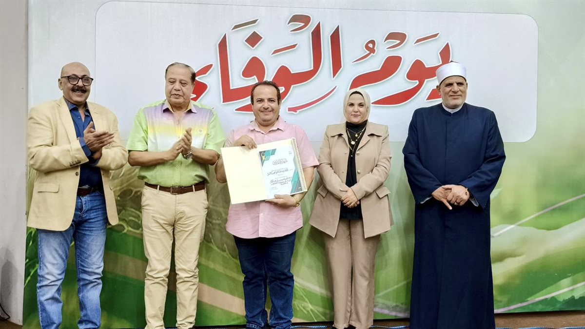 ثقافة الفيوم تنظم حفل كبير لتكريم اوائل الثانوية العامة والازهرية