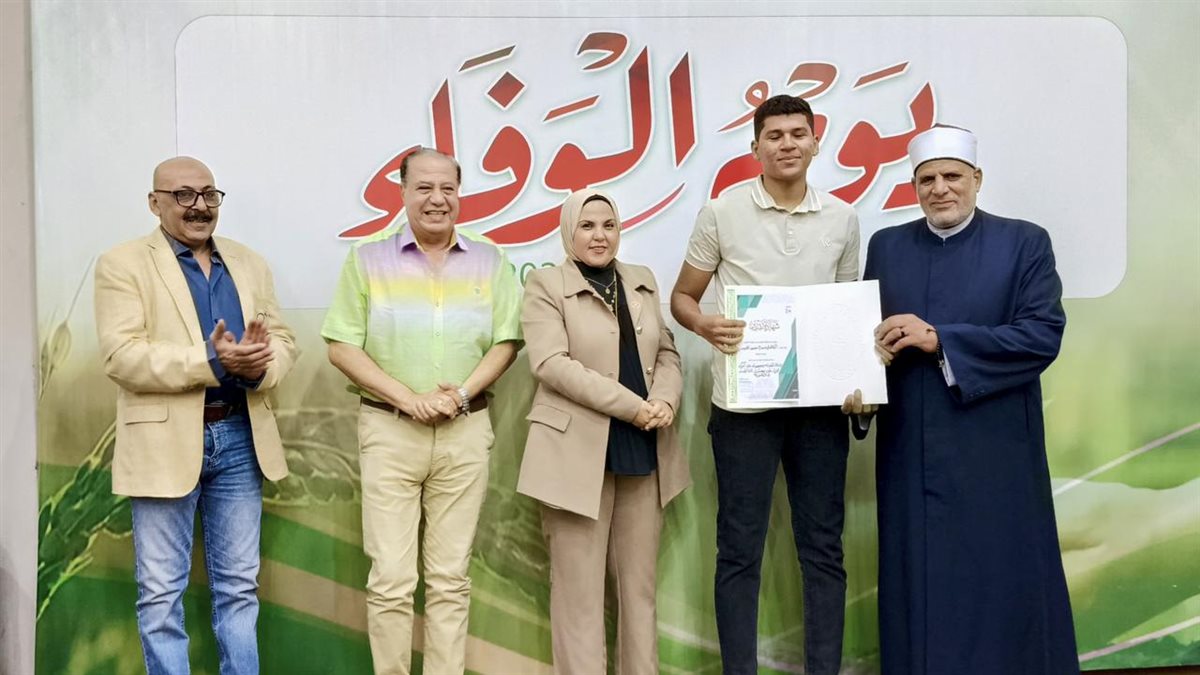 ثقافة الفيوم تنظم حفل كبير لتكريم اوائل الثانوية العامة والازهرية