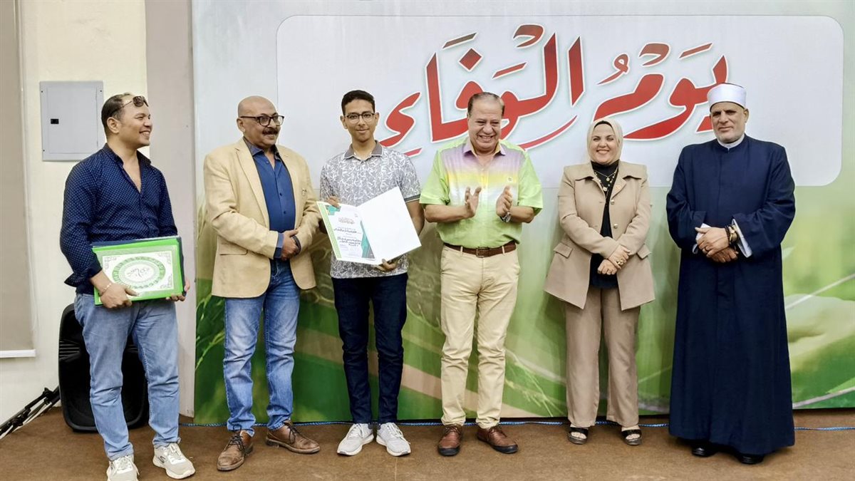 ثقافة الفيوم تنظم حفل كبير لتكريم اوائل الثانوية العامة والازهرية