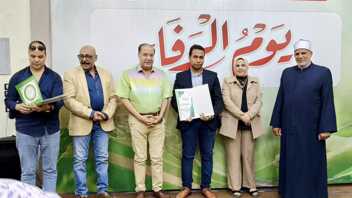 ثقافة الفيوم تنظم حفل كبير لتكريم اوائل الثانوية العامة والازهرية