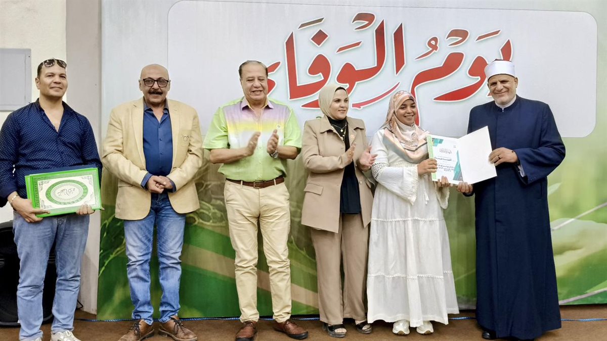 ثقافة الفيوم تنظم حفل كبير لتكريم اوائل الثانوية العامة والازهرية