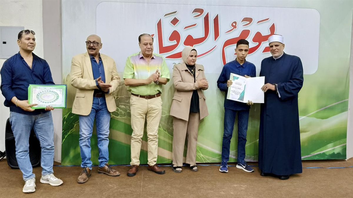 ثقافة الفيوم تنظم حفل كبير لتكريم اوائل الثانوية العامة والازهرية