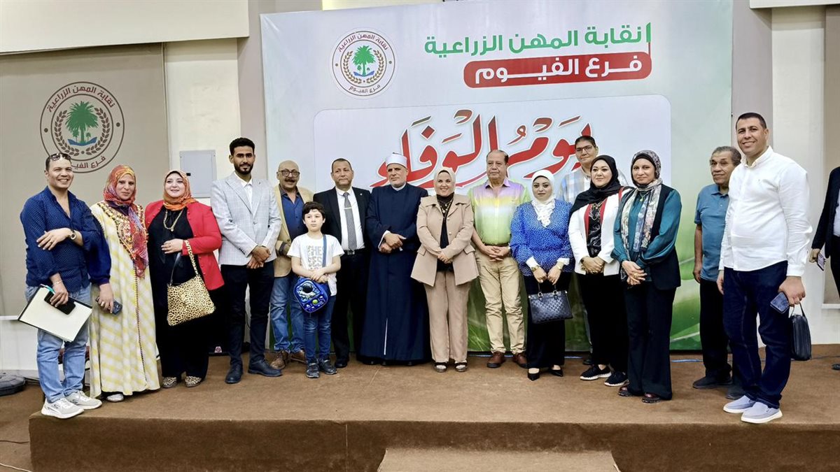 ثقافة الفيوم تحتفل باليوم المصري للموسيقى بقاعة نقابة الزراعيين
