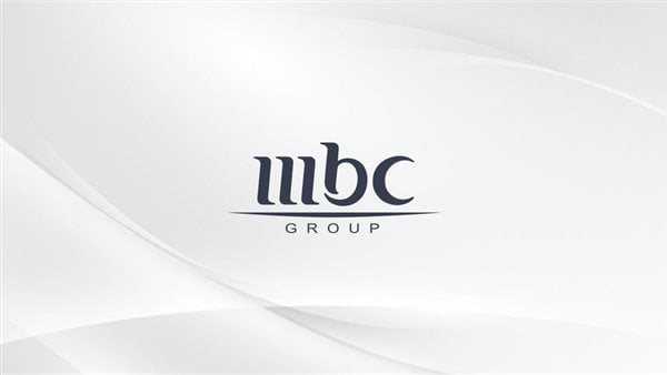 مسلسلات رمضان 2026 mbc