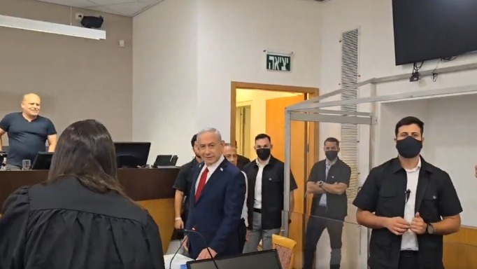 محاكمة نتنياهو 