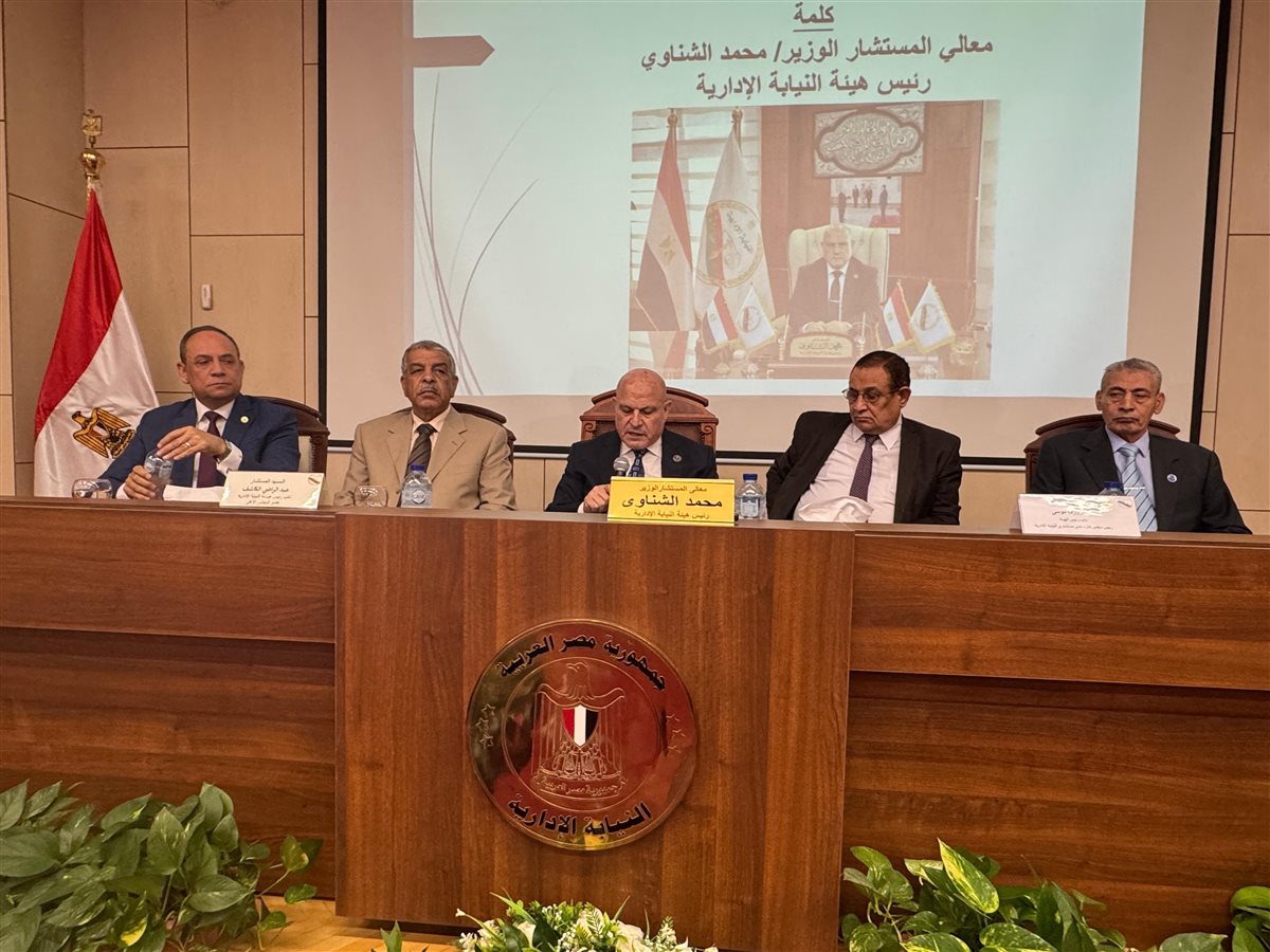 جانب من اللقاء 