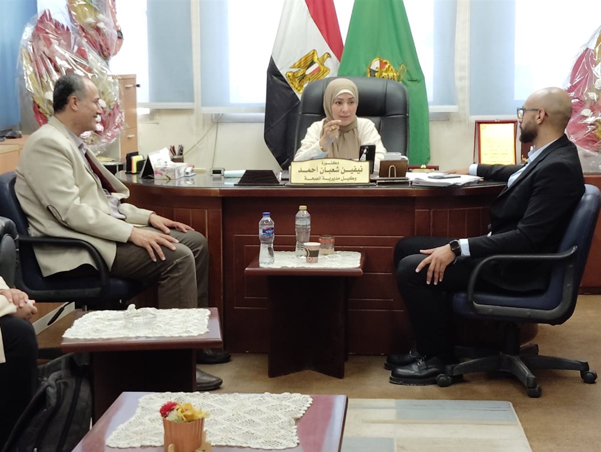 وكيل وزارة الصحة تستقبل وفدا من وزارة الصحة لتفعيل منظومة ميكنة الموارد البشرية