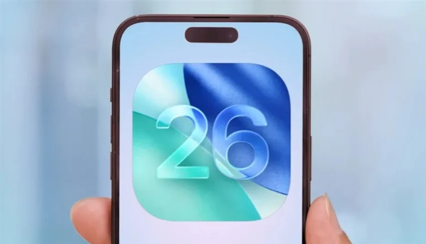  تحديث <strong>iOS 26</strong> 