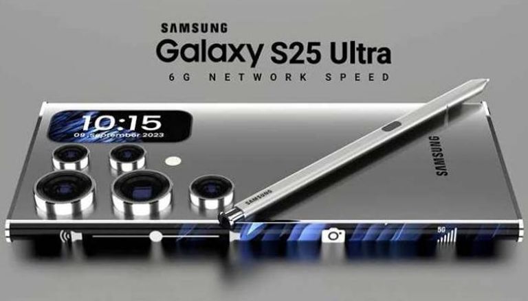 Galaxy S25 Ultra