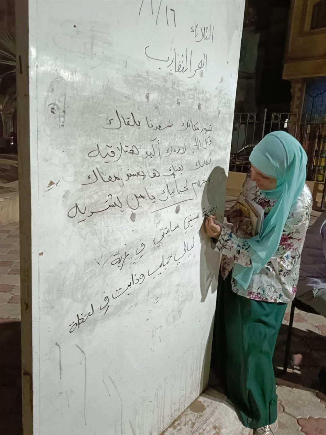 استمرار ورش البحر المتقارب والعروض <br>بنادي ادب قصر ثقافة الفيوم