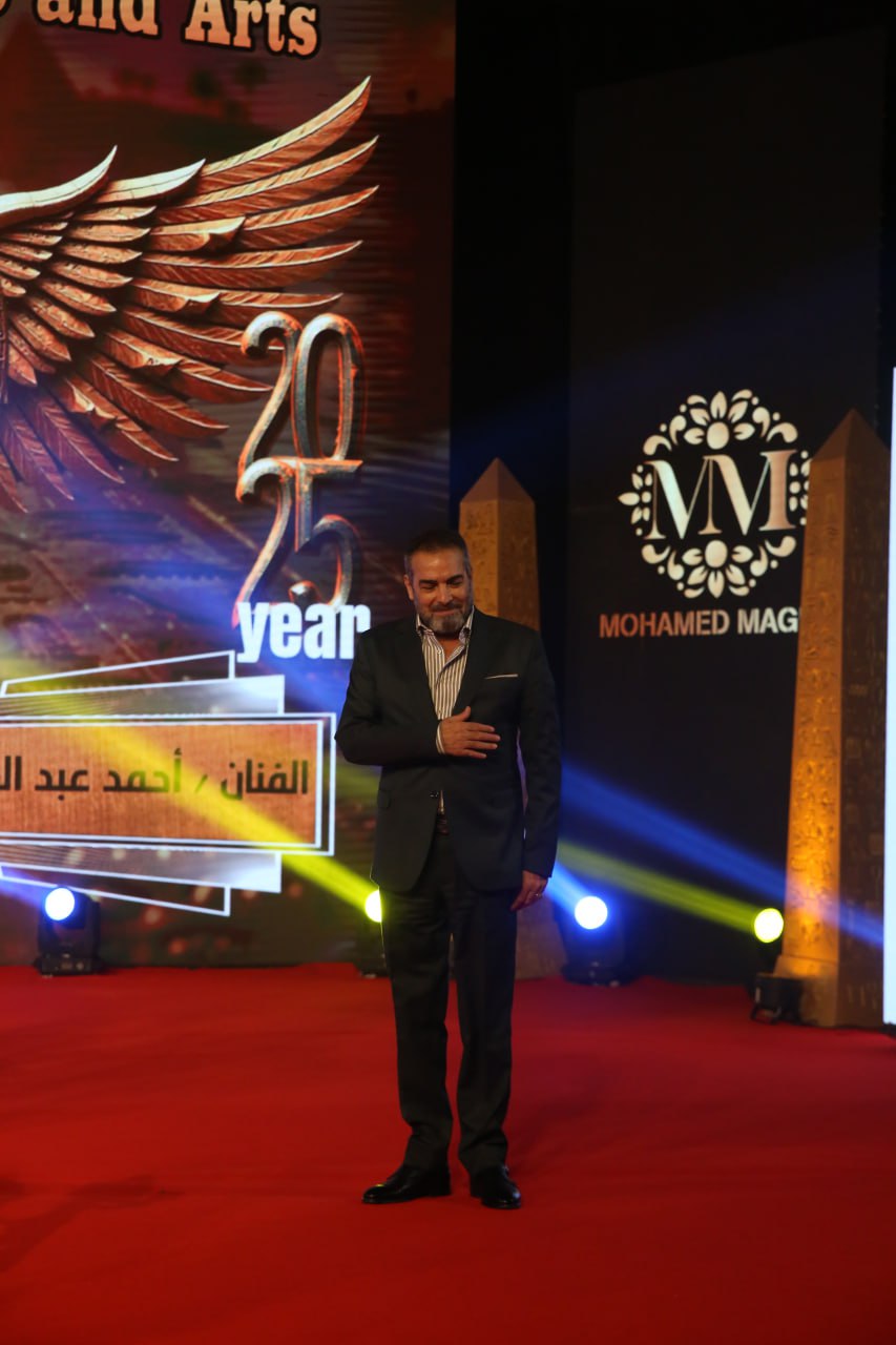 مهرجان همسة