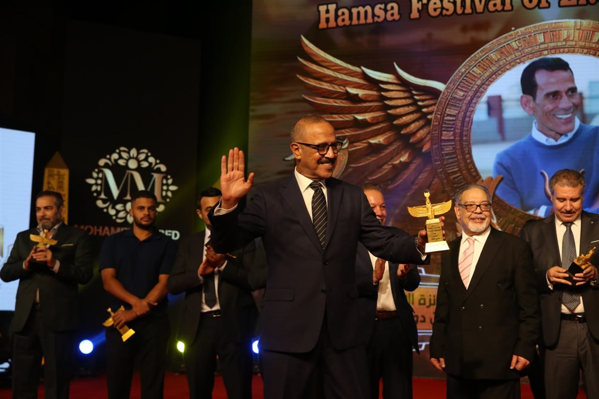 مهرجان همسة