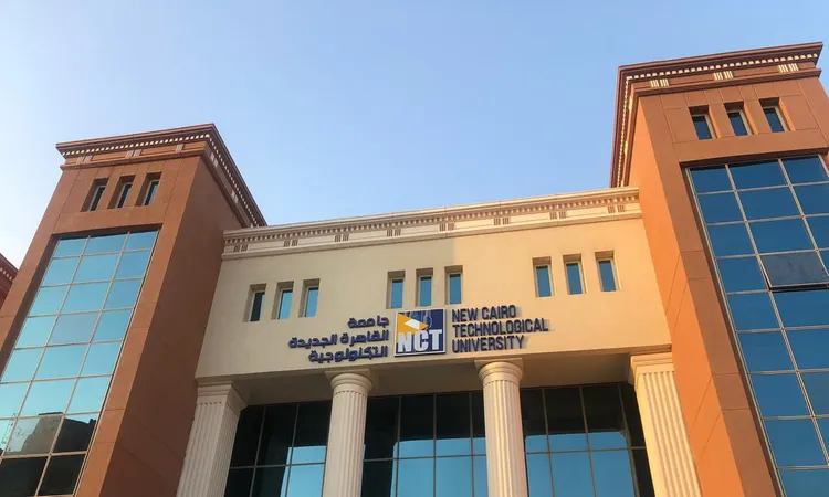 التقديم للجامعات التكنولوجية 2025