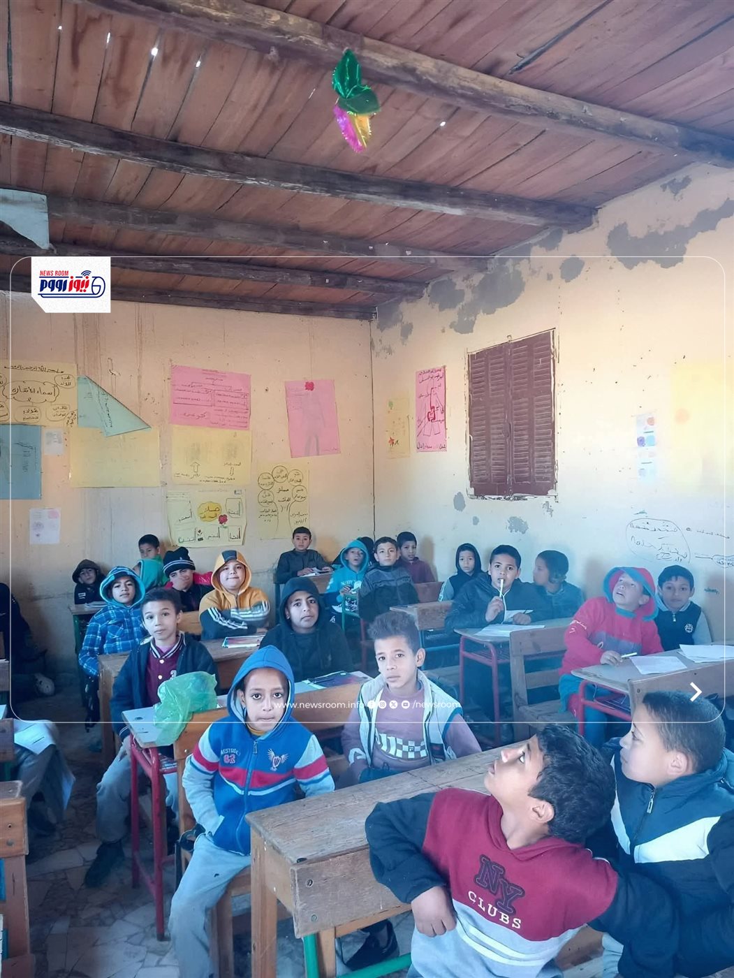 مدرسة الصباح البحرية بني مزار المنيا