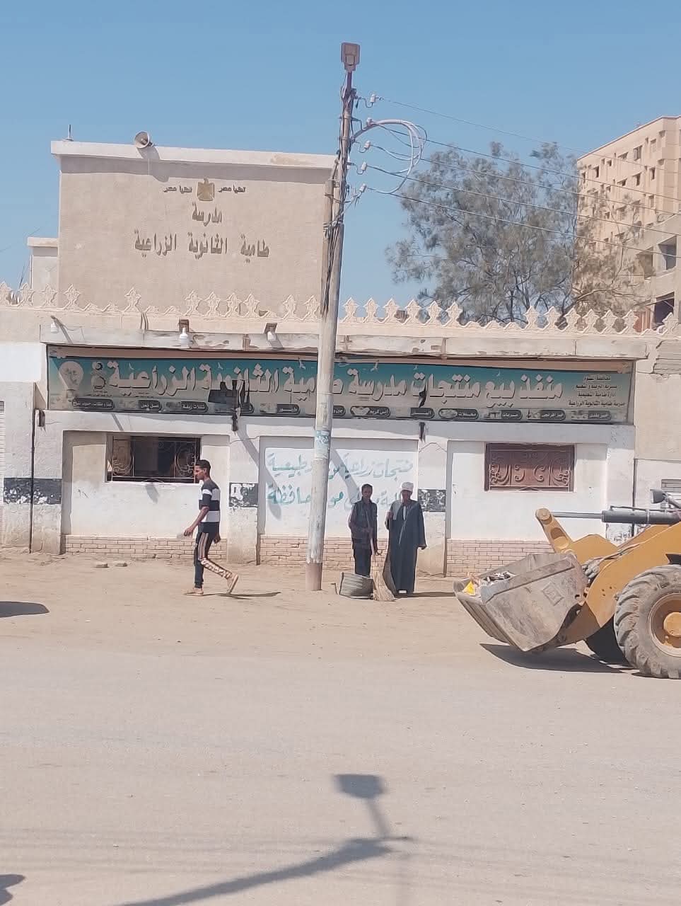 استعدادا للعام الدراسي الجديد حملات مكثفة للنظافة العامة أمام مدارس طامية