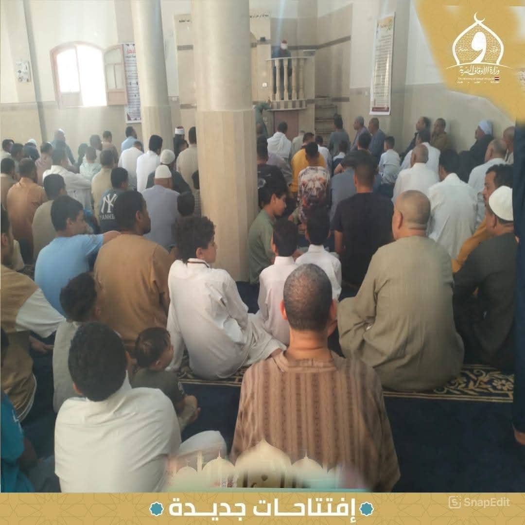 أوقاف الفيوم تفتتح 3 مساجد ضمن خطة وزارة الأوقاف لإعمار بيوت الله عز وجل