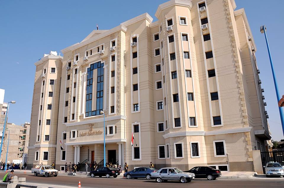 محكمة 