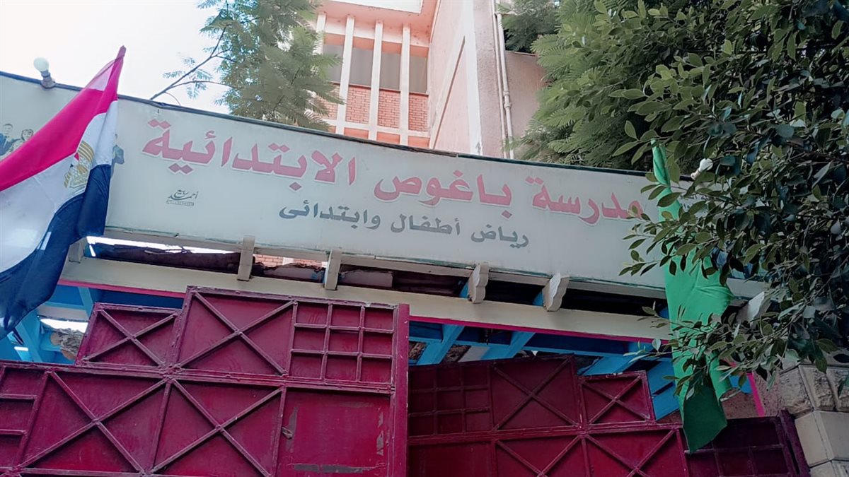 جولة ميدانية لمدير تعليم الفيوم على مدارس إدارتي شرق وغرب التعليمية