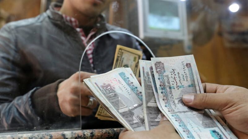 صرف علاوة الحد الأدنى للأجور