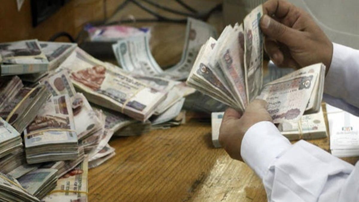 صرف علاوة الحد الأدنى للأجور