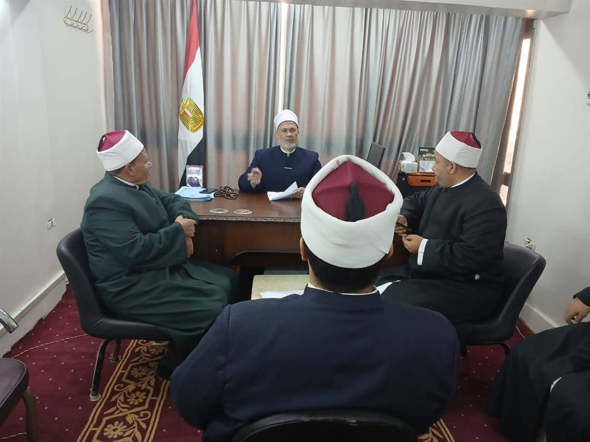 وزارة الأوقاف 