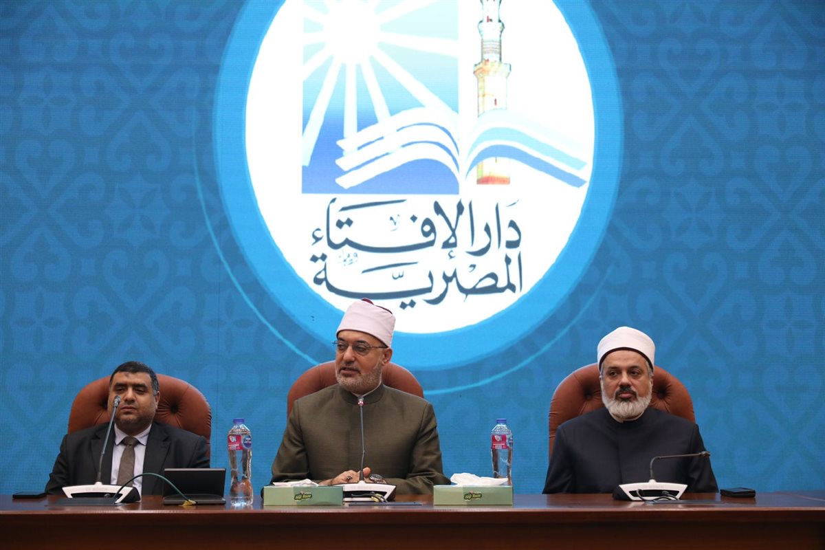 مفتي الجمهورية على هامش الدورة 