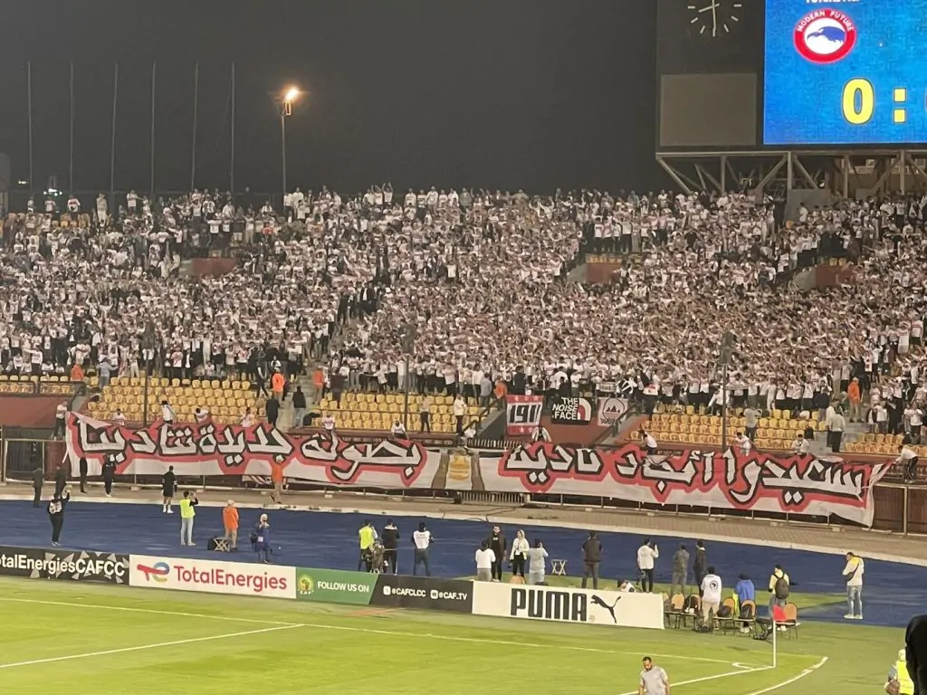 حجز تذاكر مباراة الأهلي والزمالك