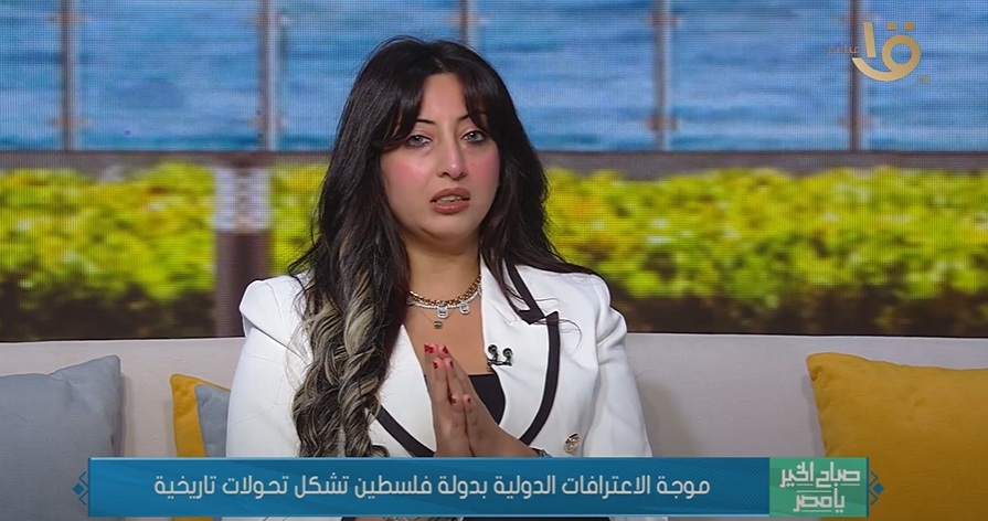 مونيكا ويليام