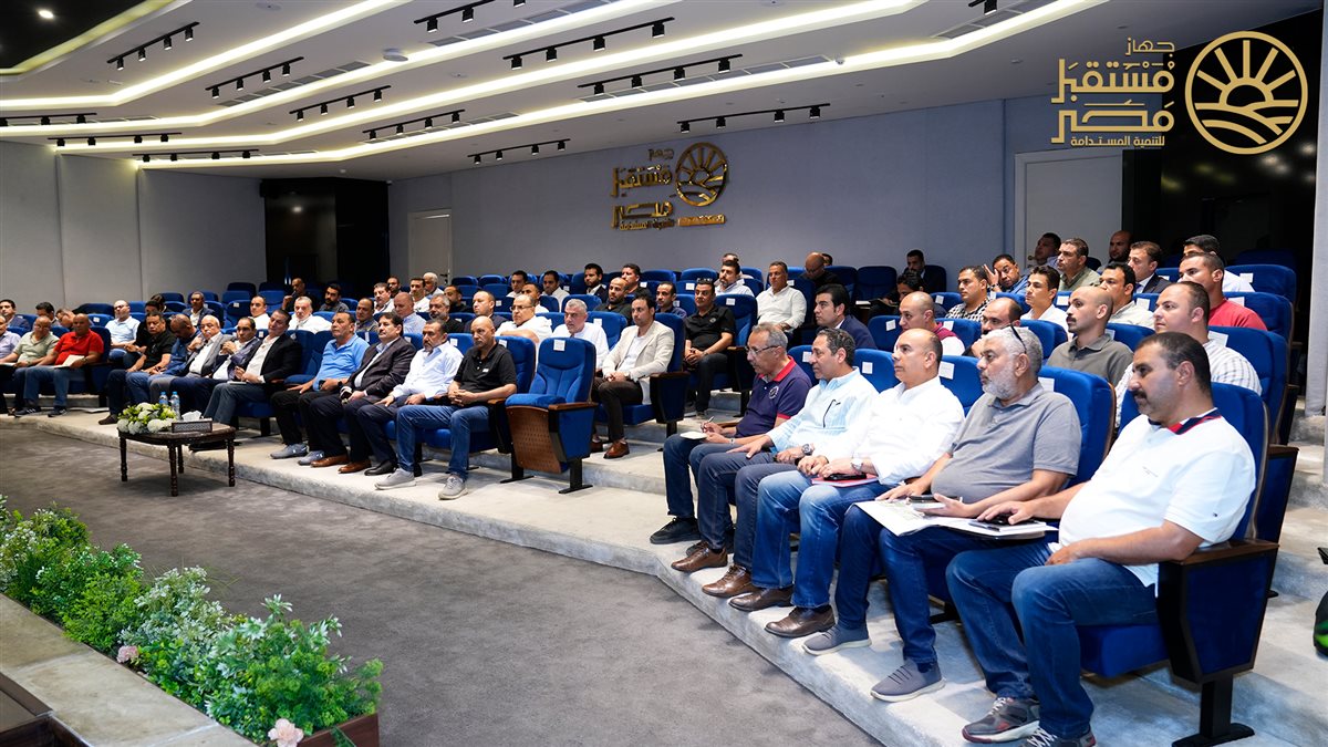 كبار المستثمرين